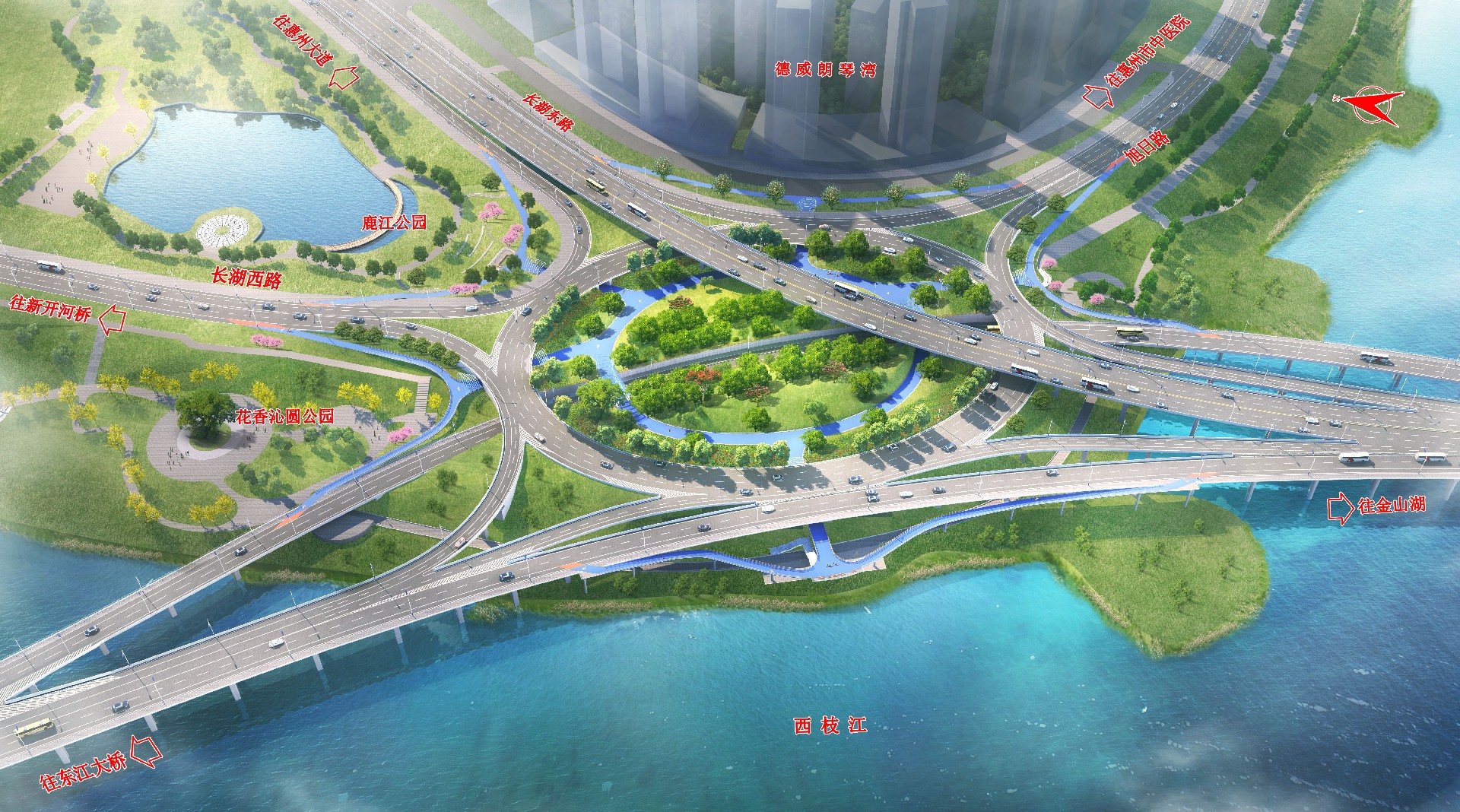  金山大橋慢行系統改造工程項目